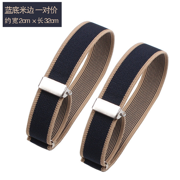 Armband elastic arm with European and American sleeve hoop