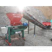 СˮKuCaO ĴuC Ԅ϶uC