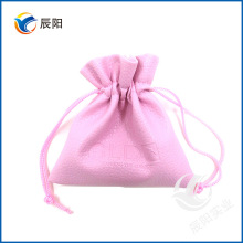 定制荷包袋仿皮包装袋手镯手链收纳PU翻盖袋皮革束口袋可烫压LOGO