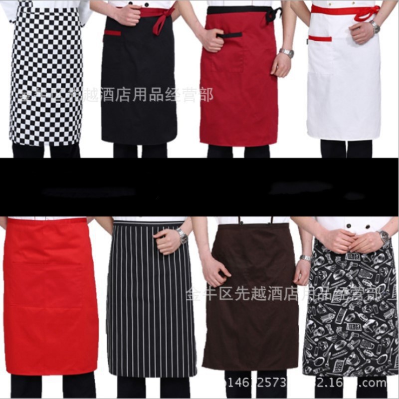 厨师围裙半截挂脖酒店咖啡厅西餐厅服务员工作围裙厂家一件代发