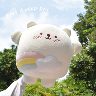 �P�孇���u֮�����ӱ��O�ܹ��������20cm���Z�W�t����ins�L