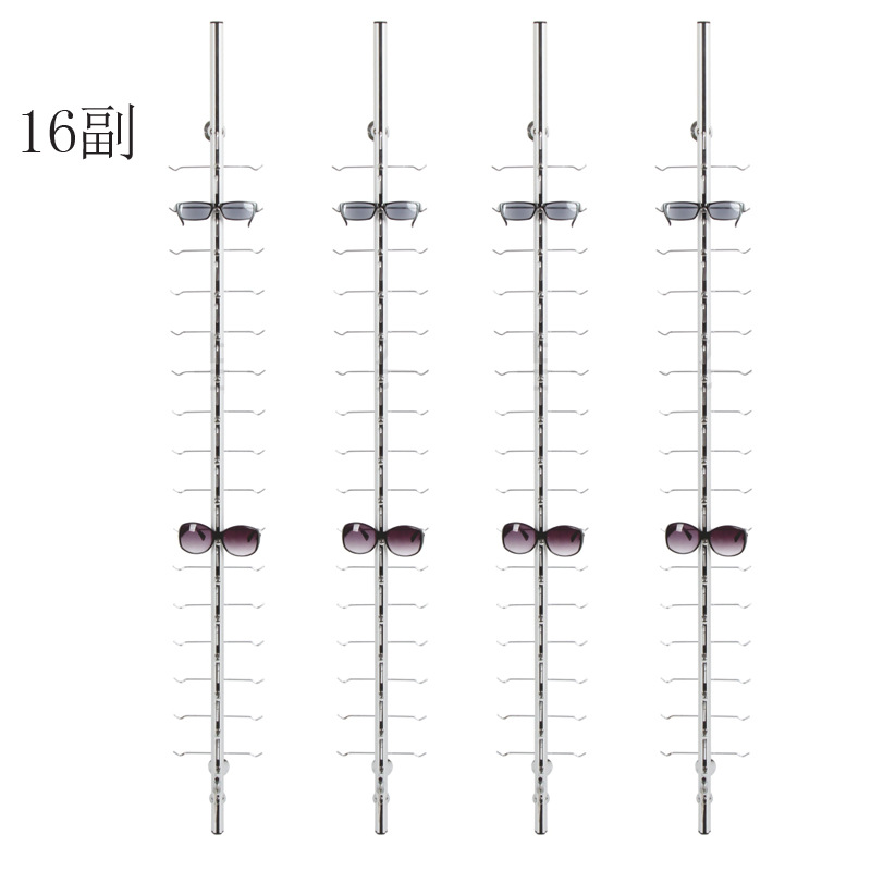 悬挂太阳镜眼镜展示架 光学眼镜挂条 墨镜带锁锁条带锁带缓冲16付