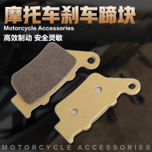 �m�Ì��R F800GS F700GS F650GS F800R F800ST ��x܇Ƥ