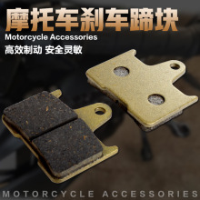 �m�ù���Ӳ�h 883 XL883 N/R/L XL1200 14-17���x܇Ƥ/����xƬ
