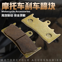 �m���ľ��1300 �I��/����/��ͽ1200 GSXR750/1000/1300 ǰ�x܇Ƥ