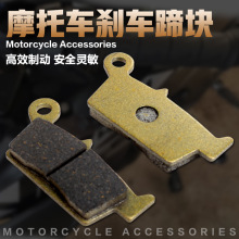 �m�ñ���AX-1 CRE/CRM CR XR XLR CRF250/450 ��x܇Ƥ/����xƬ