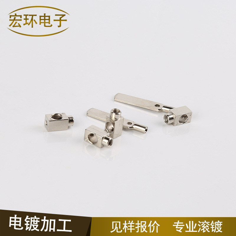 来样镀镍加工 不锈钢表面处理 镀镍金属电镀加工