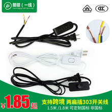 �ǘ˃ɱ���^303�_�P�Դ��1.5�װ�Ť���_�P����̨�����������