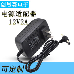 12V2AT���^�Դ�m���� �Ƅ�DVDEVD�����  ���a����Դ