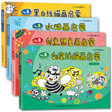 �ك����g���Ʌ��� ��ͯ�����̲� �������󮋆���ˮ�ۮ������̳�