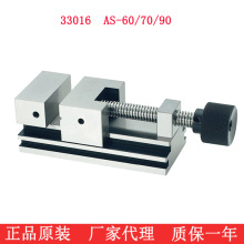 һ������̨�������ֹ����f�� ĥ����ʿ33016 AS-90�����ք�ƽ���Q