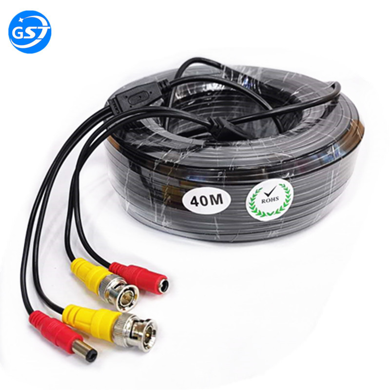 4.0监控一体线BNC二合一DC电源视频摄像头高清监控综合线材40米