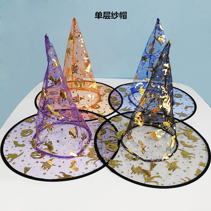 Halloween capa niños adultos fiesta bola vestir dorado bruja calabaza capa bruja capa