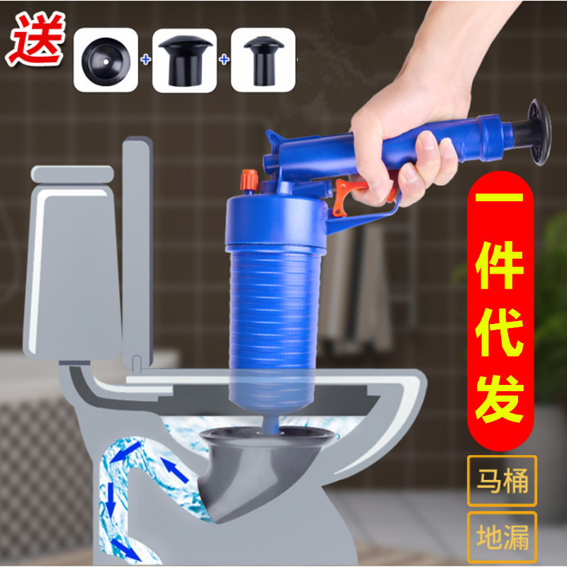 Draga de alcantarillado de inodoro de suministro directo de fábrica un tiro draga de tubería de inodoro de cocina manual