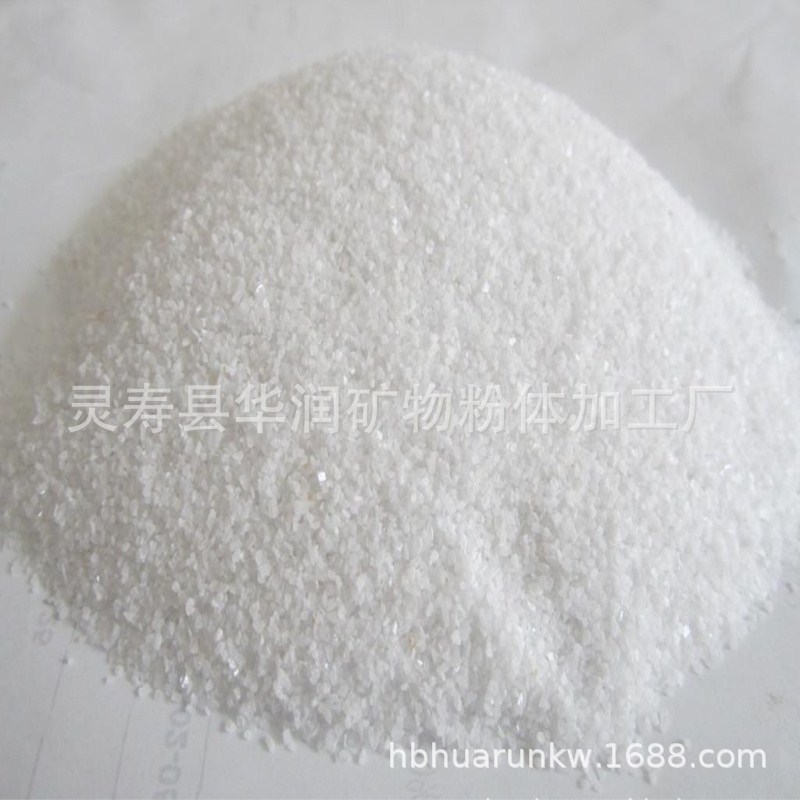 厂家现货供应石英砂石英沙水处理过滤325目石英粉喷英粒喷砂专用