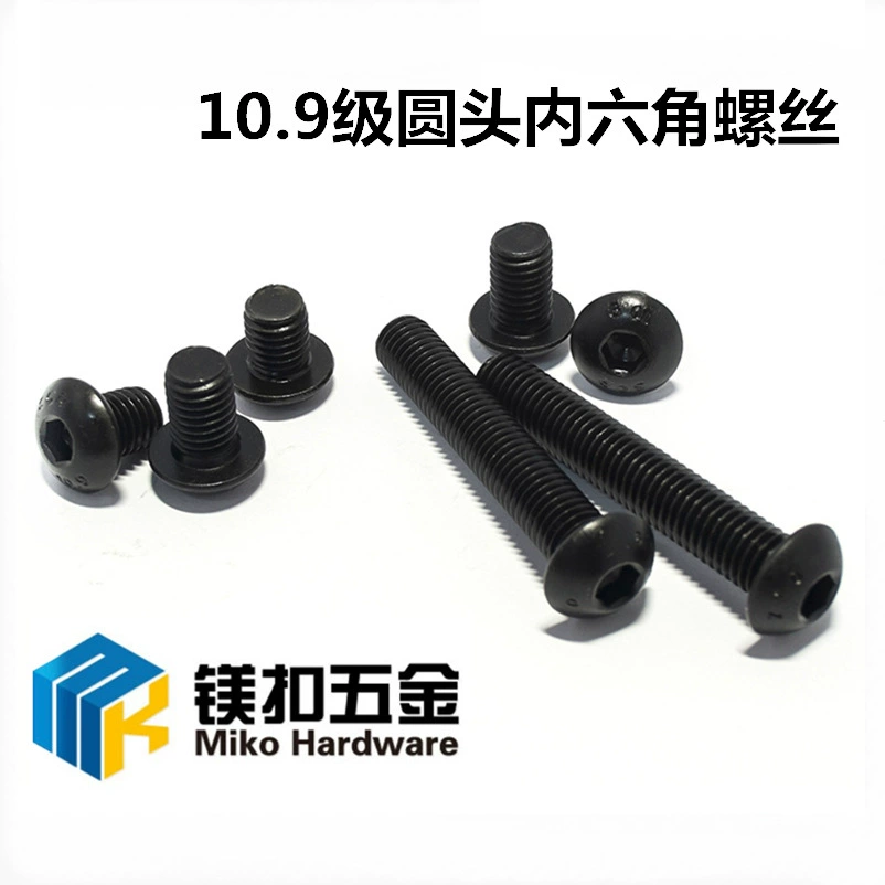 ISO7380 окислительное чернение 10,9 класс винты с круглой головкой с шестигранной головкой высокопрочные круглые чашечные винты серии M6