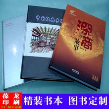 b/ӡˢӹ AӲ D Qڕ׶/