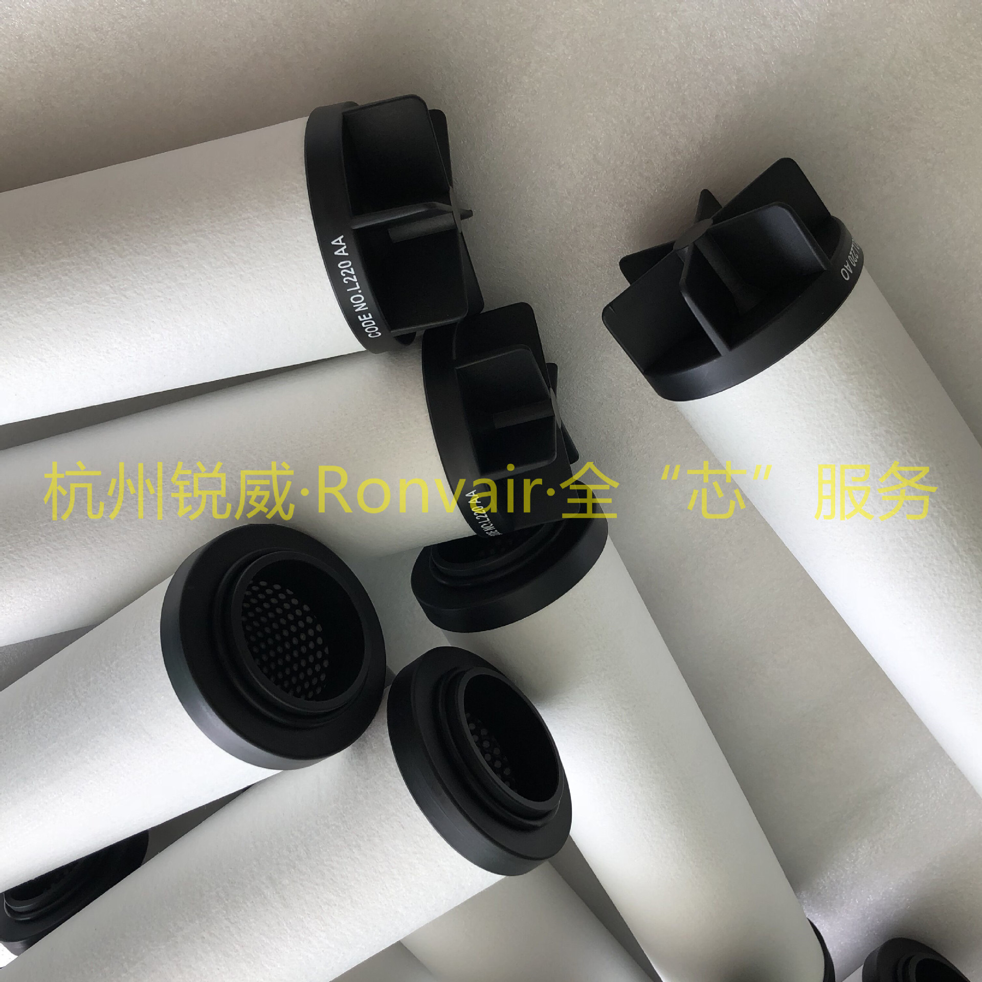 Ronvair+替代Ingersoll Rand SIRC系列F42VH过滤器23705791滤芯