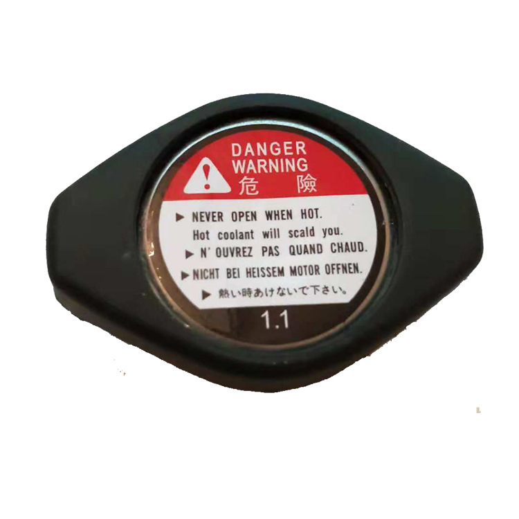 1.1 Cubierta de tanque de agua de acero inoxidable de cabeza pequeña cubierta de tanque de agua de plástico universal cubierta de tanque de agua de automóvil