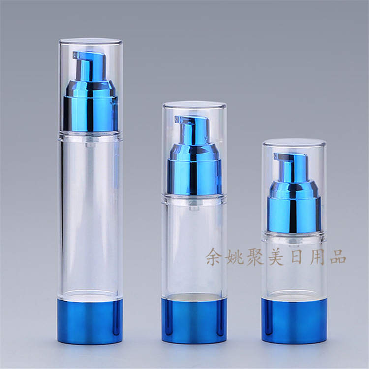 电镀AS真空瓶  15/30/50ml  乳液瓶 喷雾瓶 化妆品分装瓶