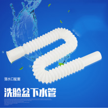 �F؛��ˮ�����l�f����s���Ϲ�ϴĘ�������ð�ɫ������ˮ��