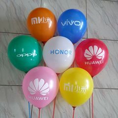 Printing Thick Latex Balloon Heart Shape Round Cute Cartoon Advertising Balloon Party Balloon Printing Logo
