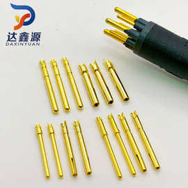 防火连接器铜针插针 医疗美容连接器1.0|1.5接线端子铜针插针pin