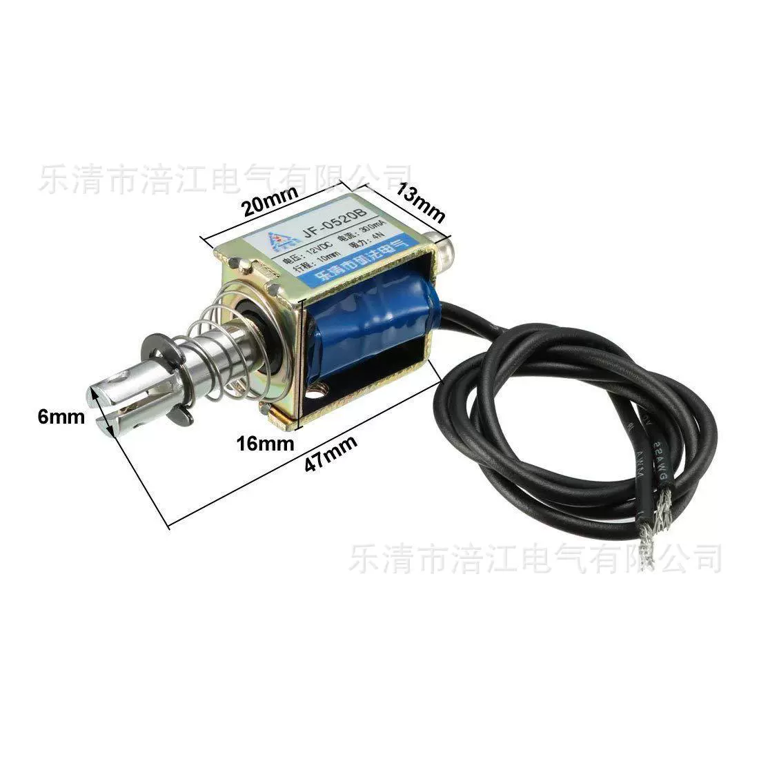 Двухтактный Электромагнит на раме постоянного тока JF-0520B всасывание DC12V24V 4n10 мм