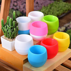 Succulent small flower pots, mini stone pill flower pots, rainbow pots, pp resin plastic lazy pots, factory direct sales