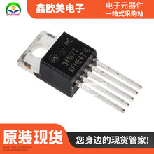 ��ӪON MC34167TGԭװ��ƷMC34167������ѹ���ֻ����
