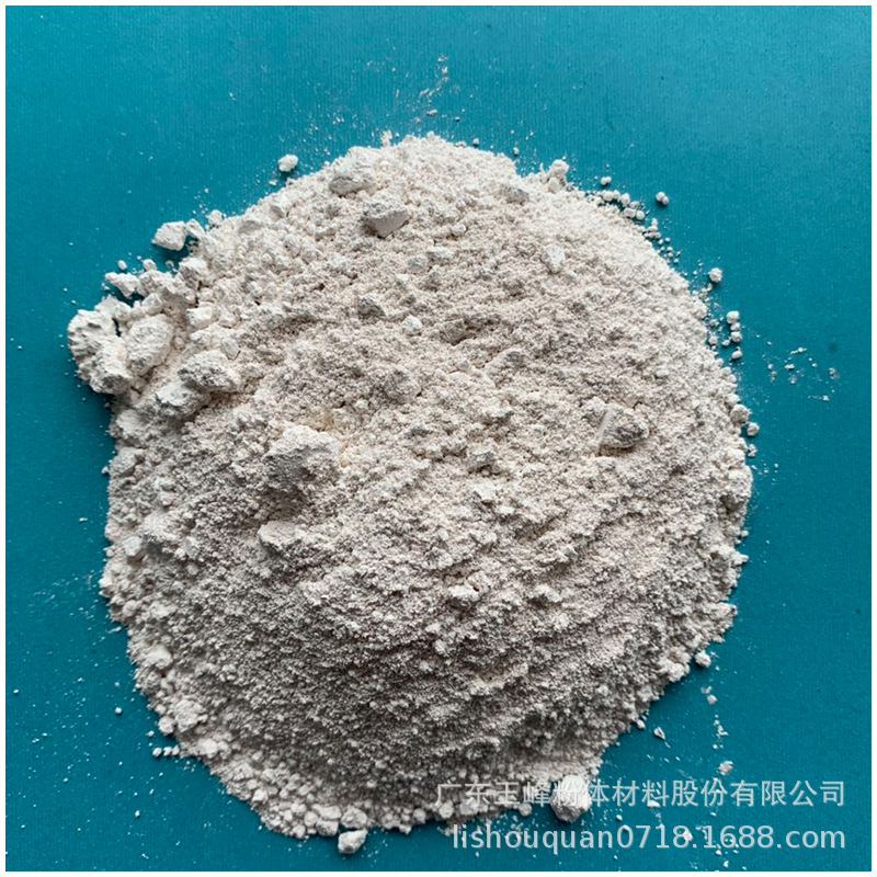 新研发硫酸钡 医院放射科用硫酸钡厂硫酸钡