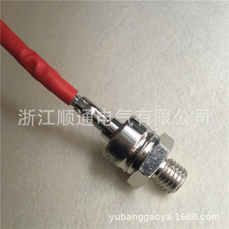 晶力KP/3CT螺旋形普通晶闸管镇流器 KP-300A100A 200A1000V1600V