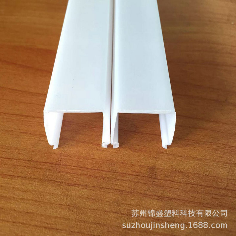 Manufacturer recommend arc strip light PC cover cabinet strip light PC cover PC milky white cover strip light affordable Manufacturer recommend arc strip light PC cover cabinet strip light PC cover PC milky white cover strip light affordable