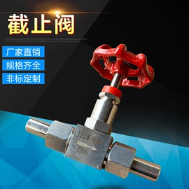 压力表;双金属温度计;热电阻