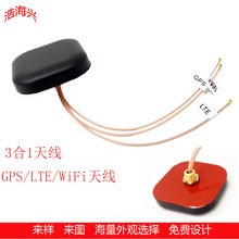 4G/wifi/GPS����һ�쾀GSM/LTE/2.4G�M���쾀�����ˮ�������쾀