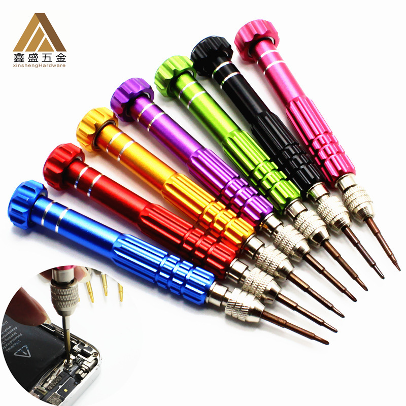 Jing m Aluminum Alloy Five-In-One Screwdriver Mobile Phone Repair and Disassembly Glasses 1.2 to 5-in-1 Screwdriver Inner Hexagon