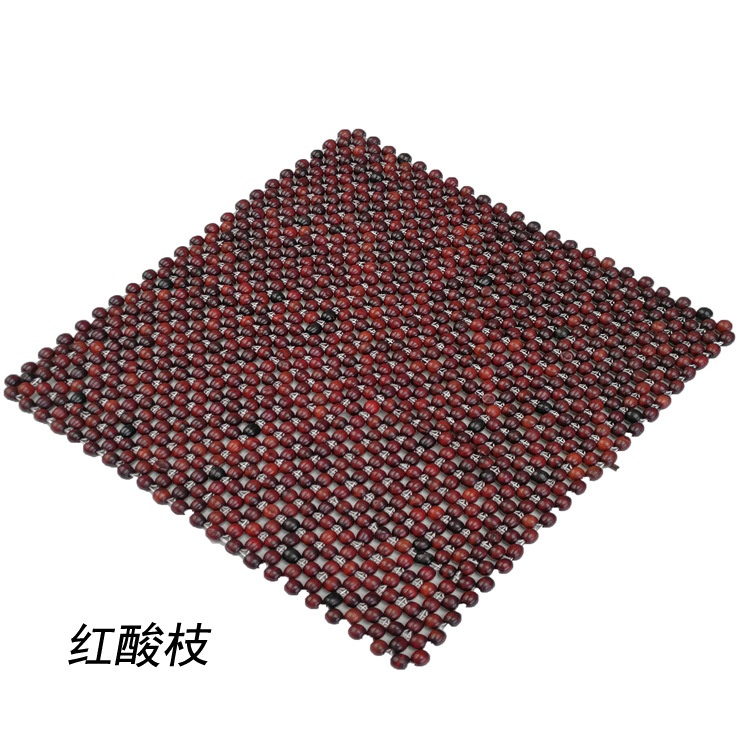 Cool pad | Qìchē Seat Cushion - red