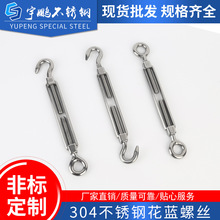 304���P䓻��{��˨䓽z�K���o���_�w���m���@�ݽz���߾o�������o