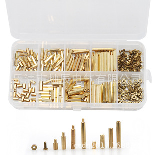 �羳؛Դ 320PCS���b �����~��M2 �~� ���x����ĸ���������~����