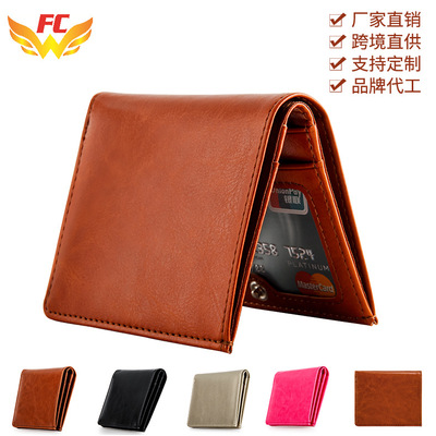factory goods in stock wholesale PU Card package Korean Edition Cross section have cash less than that is registered in the accounts coin purse Dandy a leather bag wallet Men's