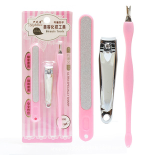 ��֥ɏ���׹������bָ���Qָ���S���_��V��ȥ��Ƥ���Pָ�׼����l