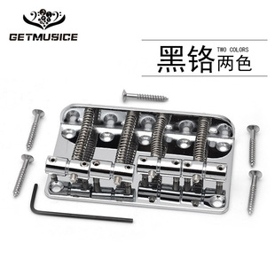 �����ؐ˾�٘����Ұ�4���ؐ˹�̶��٘��ؐ˾BASS�Ҙ�79.5MM�L