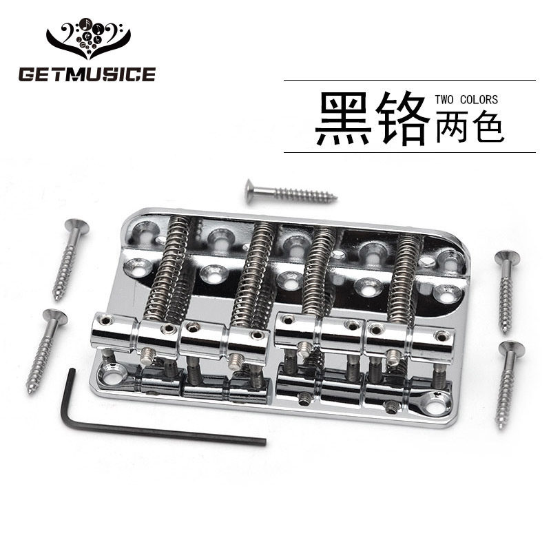 Four-string electric BASS bridge pull string board 4-string electric BASS fixed bridge electric BASS string bridge 79.5mm long