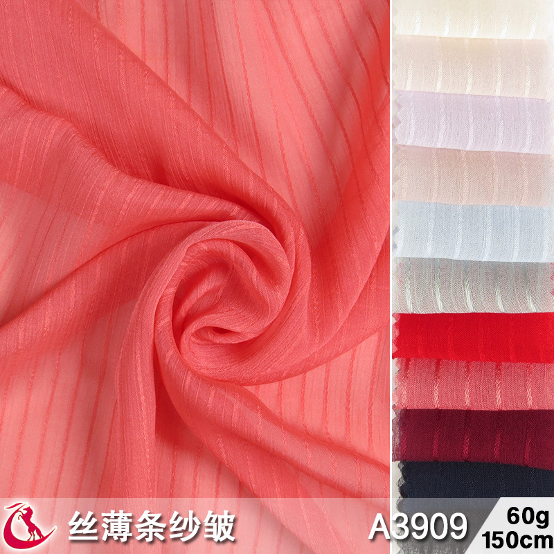 Thin Strip Yarn Wrinkled 9mm White Line Striped Yarn Transparent Chiffon Ultra-thin Summer Cool Women's Coat Clothing Fabric