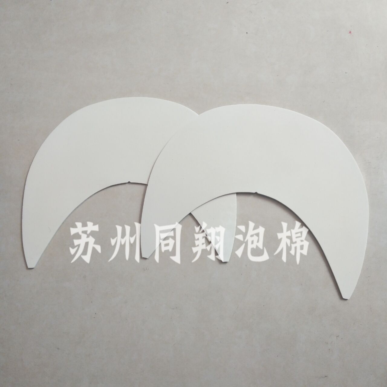 源头厂家直销帽沿 帽舌eva冲压 内衬 帽子内衬泡棉 遮阳帽 帽檐