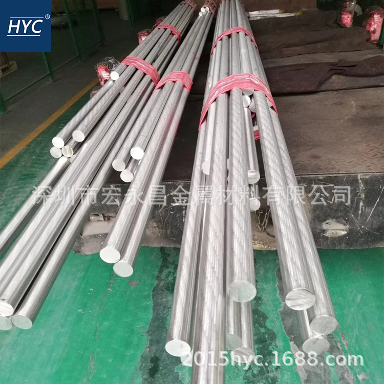 022Cr25Ni7Mo3WCuN（S22583）双相不锈钢棒 圆棒 圆钢 不锈钢板