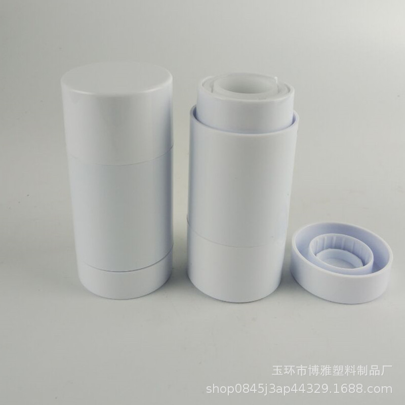 旋转白色止汗露管体香棒除臭棒膏体瓶香体露固体膏化妆瓶