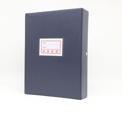Nanguo Willy A813 file box with iron clip file box A4 file box 6cm file box thickened storage box