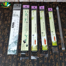 毛笔;文房四宝套件;印章用品