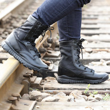 cqbswat�ļ��pӯ����ѥ������gѥ��ɫ����ѥ